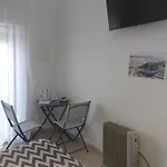 Privatunterkunft Holidays *